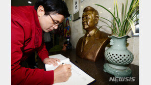 민생투어 황교안, 거제-울산 마을회관서 숙박