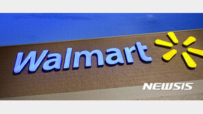 美월마트, 담배 구입가능연령 18세→21세로 높여