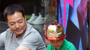 [고양이 눈]내 사랑 아이언맨