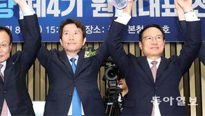 민주당 원내대표 이인영 선출… ‘靑-이해찬 독주’ 견제 통했다