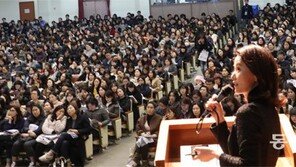 자사고는 전학용? 일반고 떨어지자 미달 자사고 입학 후 편법 전학