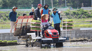농업기계 기술인력 양성교육