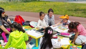 “생명의 바다 그리고 서천여행 떠나볼까?”