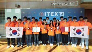 선문대 스마트자동차공학부, 말레이시아 국제 발명·혁신 기술전시회에서 우수한 성과 거둬