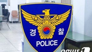 수심 70㎝ 어린이 수영장서 수영하던 50대 女 숨진 채 발견