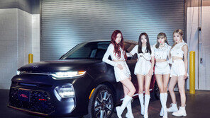 기아차, K-POP 문화 마케팅으로 북미 시장 공략