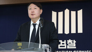 ‘윤석열 살해 협박’ 유튜버 김씨, 네이버 뉴스 편집자문위원 출신