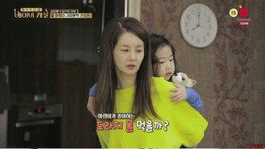 ‘베이비 캐슬’ 김가연, 5세 늦둥이 딸·육아 노하우 공개