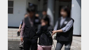 ‘호주 도피’ 전관 변호사 사칭한 부부 사기단 검찰에 송치