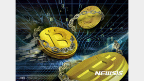 안동 가상화폐거래소 대표, 투자금 수십억 빼돌려 잠적