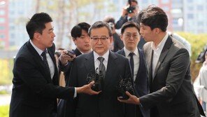 ‘뇌물수수 성범죄 의혹’ 김학의 “검찰 조사에 성실히 임하겠다”