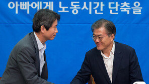 文대통령, 이인영 원내대표 당선축하 전화…당부 발언도