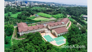 부영그룹, 고등학생 수련활동 프로그램 2종 국가 인증