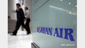 한진家 경영권 분쟁으로 상속세 납부 문제 ‘안갯속’