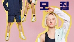 엘레쎄옷잘러 모집 #내스타일대로 뽐내봐!