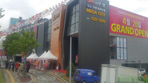 화성 우방아이유쉘 1순위 91.3% 미달…미분양 폭탄되나