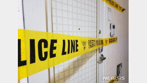 ‘빚 문제’로 옥천서 일가족 4명 살해한 40대, 항소심서도 징역 25년