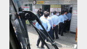 버스 파업 위기감 고조… “정부와 지자체는 공 떠넘기기”