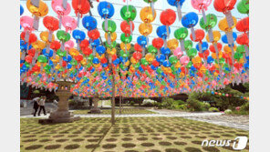 부처님오신날 맞아 878명 가석방…첫 취업조건부 18명 포함