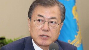 국민과 점점 멀어져가는 文대통령, 누구를 위한 ‘적폐청산’인가