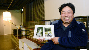 ‘盧-文 전속사진사’ 장철영 행정관, 靑 떠나…“함께 못해 죄송”