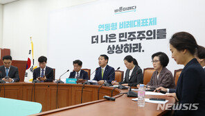 바른미래 극한 내분 일단락?…차기 원내대표 선출 새 변수로