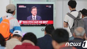 ‘기자회견서 대담으로’ 文대통령, 소통방식 바꾼 배경은
