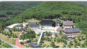 한국 대표 참선도량 ‘해운정사’, ‘간화선 대중화’로 인류 행복-세계평화에 기여 