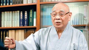 “나의 문제는 이것이구나…걸으며 자신을 돌이켜보세요” 