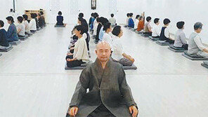 도심 속 수행센터…한국 불교명상 세계화에 앞장 