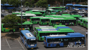 전국 9개 지역 버스 총파업 가결…15일 ‘버스대란’ 현실화되나?