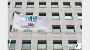 여야 4당 지도부 교체…‘패스트트랙 연대’ 변수는?