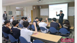 [STA+C 2019] 대덕소프트웨어마이스터고 "우린 대회에 강하다"