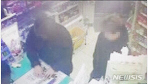 “유흥비 마련하려고” 심야시간대 차량털이 10대 4명 검거