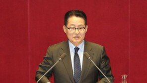 박지원 “김정은 위원장, 하지 말아야할 짓 또 반복”