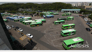 서울·부산·경기 등 9개 지역 ‘파업 찬성’…버스대란 초읽기