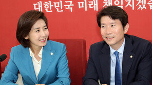 이인영 “야당 목소리 경청” 나경원 “국민 위한다면 밥 잘 사주는 예쁜 누나 되겠다”