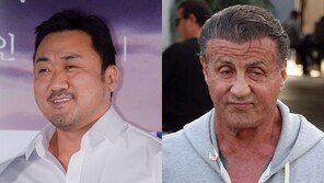 마동석, 우상 실베스터 스탤론과 칸 조우?