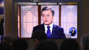 文대통령 “보완해야 할 과제 많아…앞으로 그 점에 더 집중”