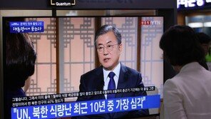 文대통령 “檢은 개혁 당사자, 셀프개혁해선 안돼…겸허해야”