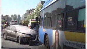 상도역 인근 40명 탄 시내버스 추돌…10명 부상
