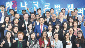 청라국제도시 투자유치 속도 낸다