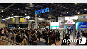 여성 성인용품 처음으로 CES 혁신상 수상