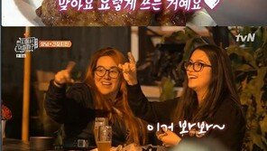 ‘현지에서 먹힐까’ 한국 ‘치맥’, 미국에서도 통했다