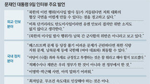 “北 하노이 결렬에 불만… 이번 미사일 발사가 마지막 아닐수도”