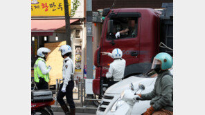 교통사고 다발지역 집중단속… 사망자 30% 줄어