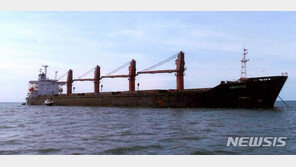 美정부, 유엔제재 위반 ‘석탄수출’ 北화물선 나포