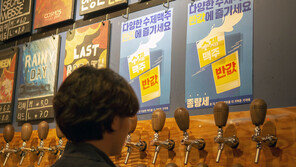 주세 개편안 연기는 생맥주 탓?…이해 엇갈린 오비 vs 하이트