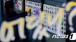 별 생각없이 한 지문등록 덕에…내복차림 5살 부모품에