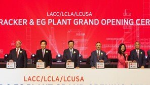 롯데케미칼, 美셰일가스 심장부에 도전장…“한국 기술로 승부”